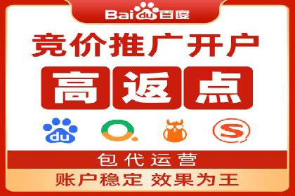 某大型企业利用信息流代理提升数据效率的实践