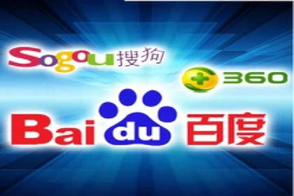 百度广告竞价在移动端的运用：某APP的推广策略